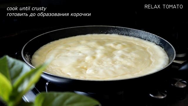 Домашняя кухня