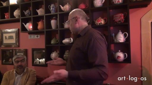 Эпатаж: история и современность смотреть онлайн