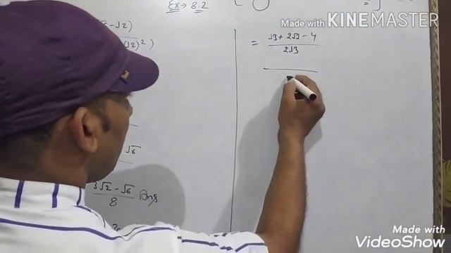 Introduction to Trigonometry Exercise=8.2. part -2 смотреть онлайн