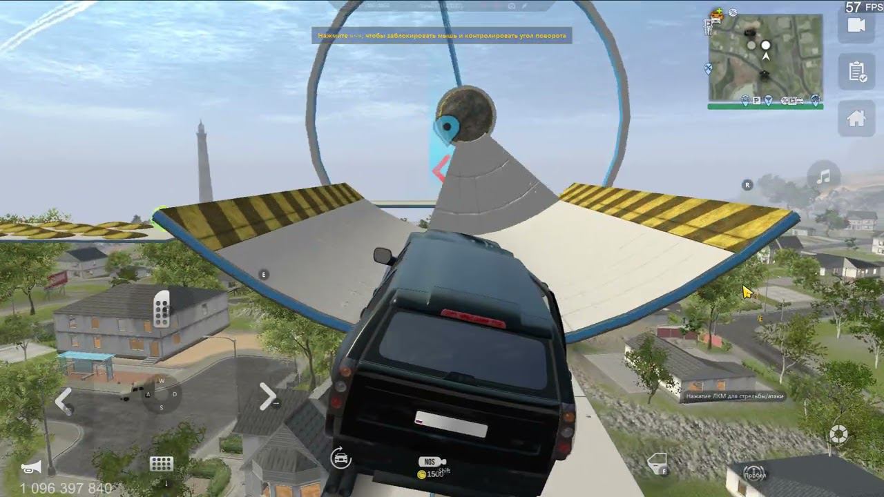 MadOut 2 ➤ Скилл тесты: 7. Parkour