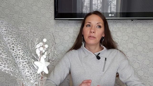 Астро прогноз на декабрь 2022. Транзиты планет и их влияние. смотреть онлайн