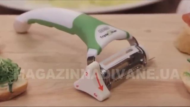 Triple Slicer Украина смотреть онлайн
