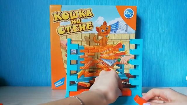 Обзор игры "Кошка на стене" смотреть онлайн