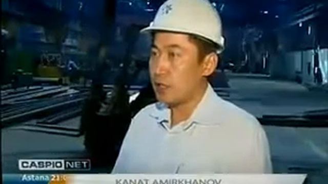 Caspionet BKT ru смотреть онлайн