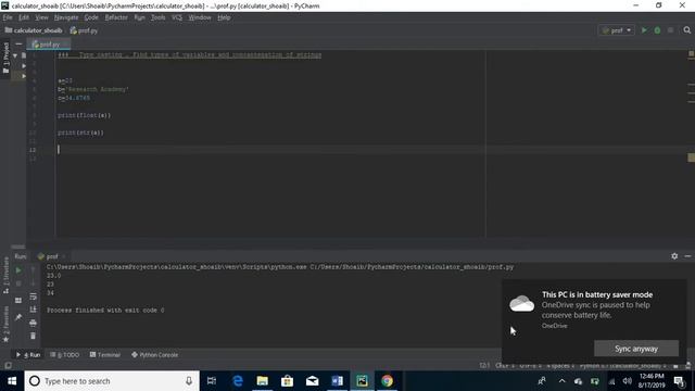 Python tutorial 13 Types casting, types of variable, find type of variable смотреть онлайн