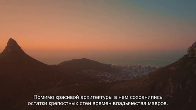 Расстояние между Кальпе и Валенсией, погода, достопримечательности города Кальпе смотреть онлайн