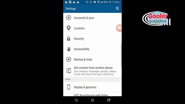 htc one mi not working youtube aap problem sol смотреть онлайн