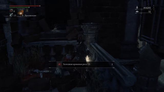 Bloodborne™ NG+ #5 Старый Ярнам в коопе и пвп смотреть онлайн