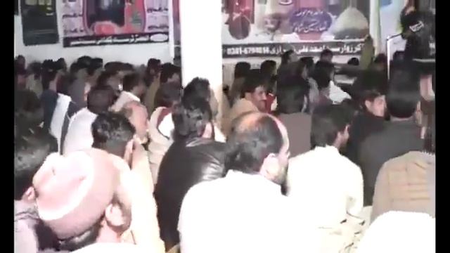 Zakir Syed Muhammad Arif Shirazi смотреть онлайн