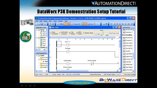 DataWorxP3K Demonstration Setup Tutorial PART1 of 4 смотреть онлайн