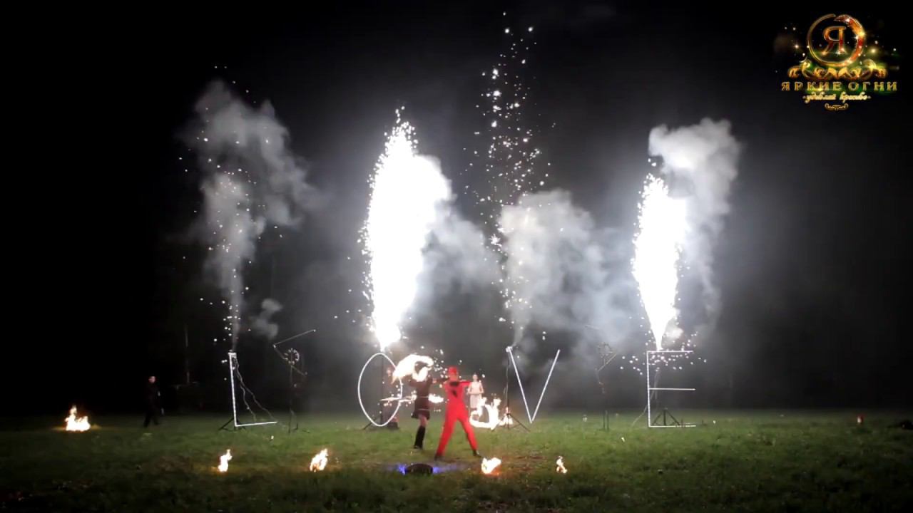 Пиротехнические вспышки Наземный фейерверк смотреть онлайн