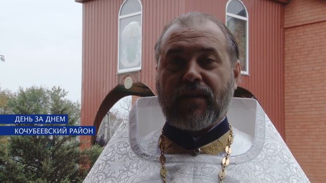 Престольный праздник в селе Казьминском.mp4