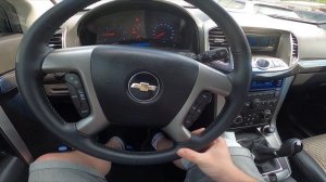 How to Enable or Disable Cruise Control in Chevrolet Captiva II ( 2011 - now )
