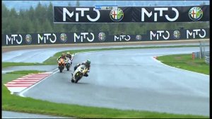 Супербайк 26 августа MoscowRaceway-Кубок двух стран