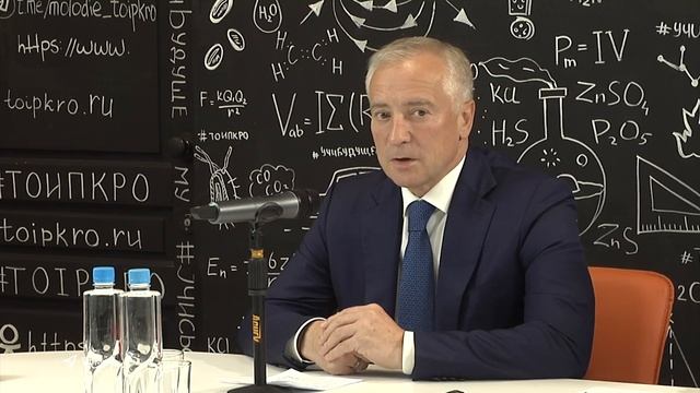 Состоялось родительское собрание онлайн смотреть онлайн