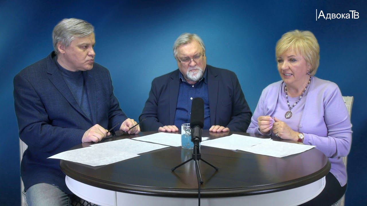 Изменения оплаты труда адвокатов по назначению смотреть онлайн