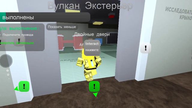 играю в роблокс в амонк ас КАК НАЙТИ ПРЕДАТЕЛЯ!!!!???🧐 смотреть онлайн