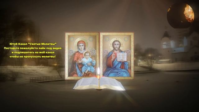 ЯСНО ВИЖУ ОКОНЧАНИЕ КОНФЛИКТА В 2024 Году! Остались считанные дни! Предсказание и пророчество старц смотреть онлайн