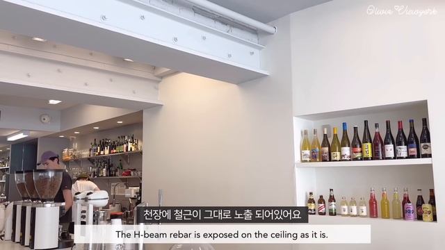 뉴욕 샵에서 트위드 자켓입어보고 힙한 카페 다녀온 미국 일상 브이로그 смотреть онлайн