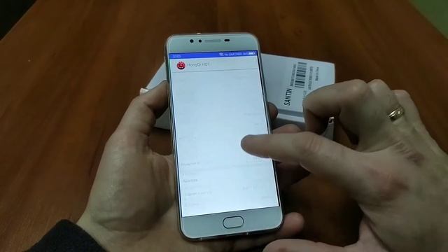 Santin HongQi HQ1, 4/64. Доступный и недорогой