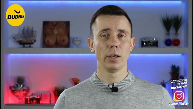 Возврат бывшего, как правильно общаться! Никогда не говори этого Бывшему! смотреть онлайн