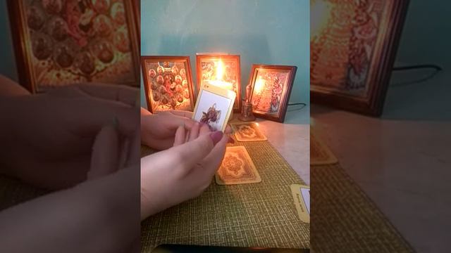 #ясновидение ПОСЛЕ НОЧИ ЛЮБВИ ...ЕГО РЕАКЦИЯ😁🍓☀ смотреть онлайн