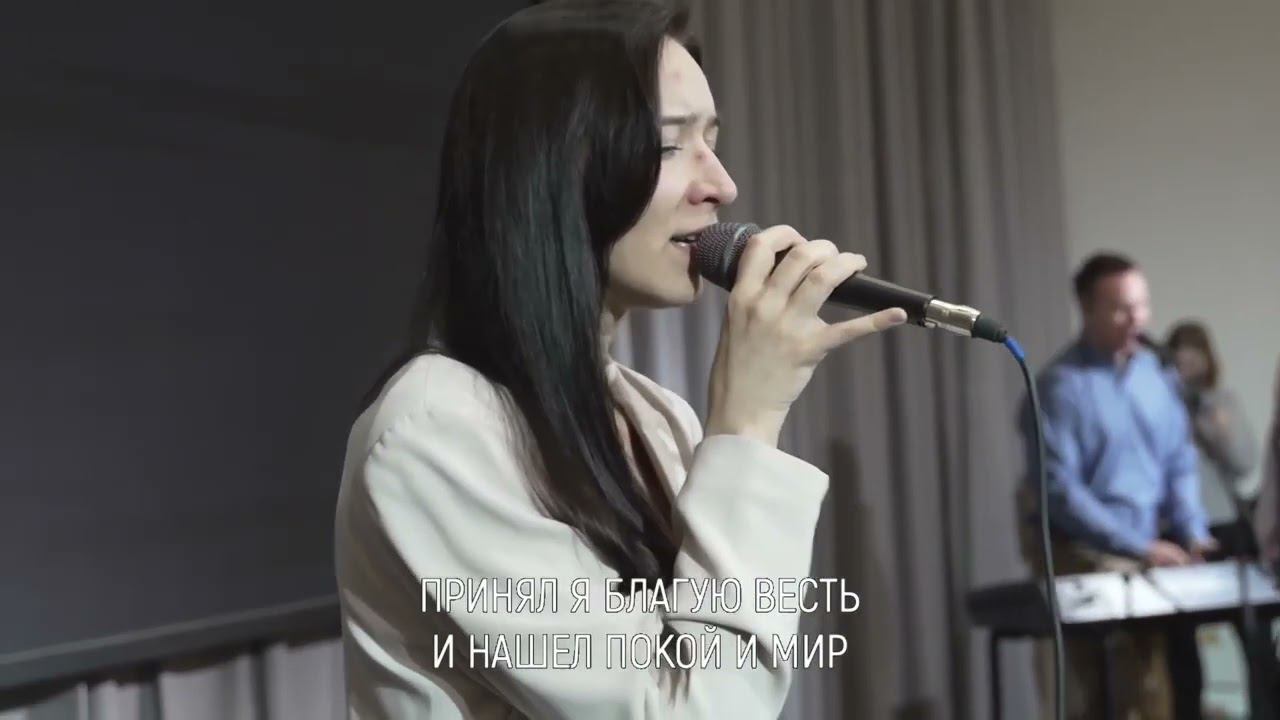 Вечный Бог смотреть онлайн