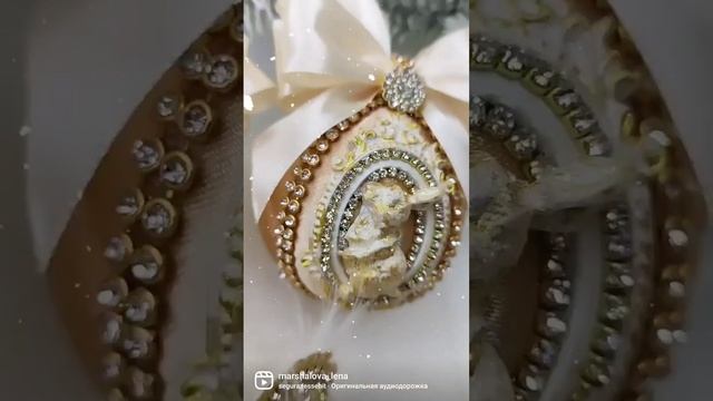 Новогодние шары ручной работы. Ёлочные украшения. Шары на ёлку в цвете Шампань смотреть онлайн