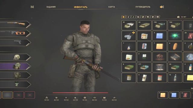 S T A L K E R True Stalker 2024 #14 артефакты и ученые смотреть онлайн