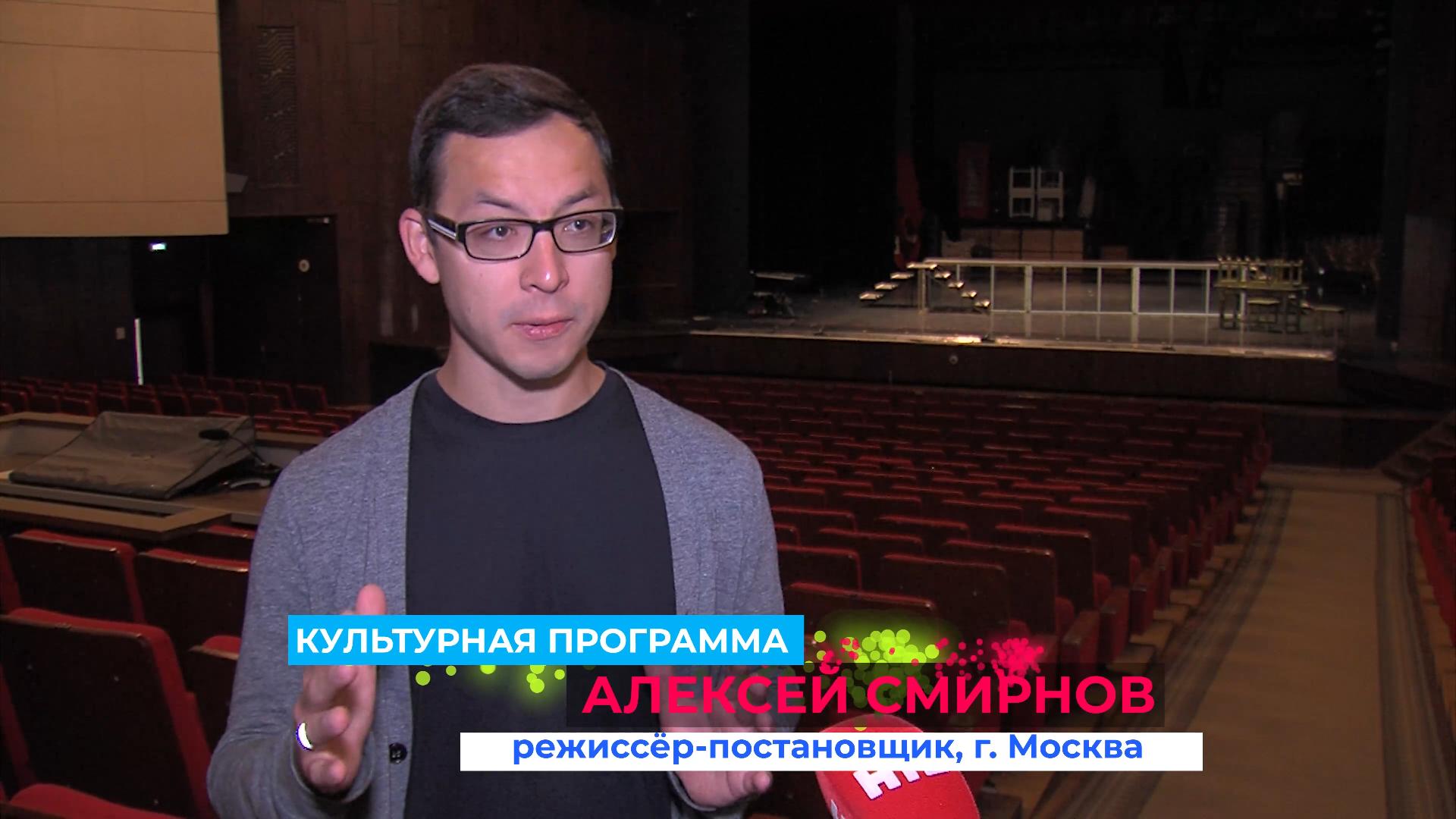 Лирико-комическая опера «Старший сын». Культурная программа НТС смотреть онлайн