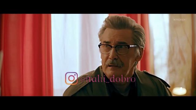 Это подводная лодка смотреть онлайн