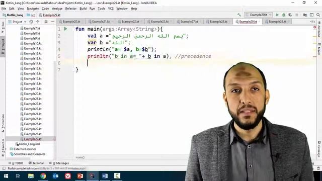 28 Android Kotlin Operators in Operator смотреть онлайн