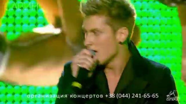 Марк Савин - No connect смотреть онлайн