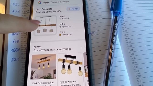 Последняя распаковка- итоги просто поразили? неожиданные дорогие находки смотреть онлайн