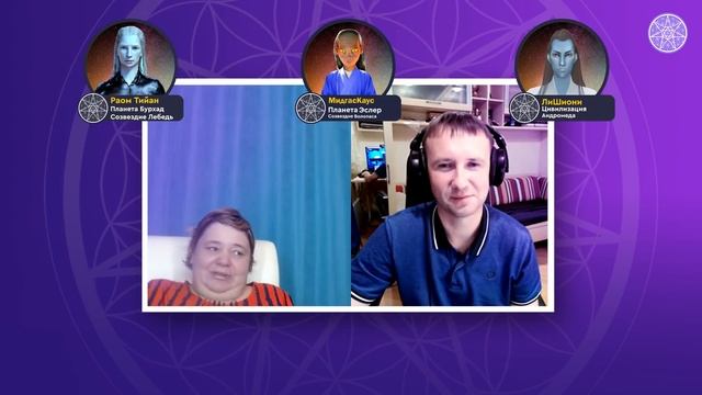 #434 Как устроен атом водорода в плазмоидных цивилизациях? Наука и законы инопланетной физики. Ч.1 смотреть онлайн