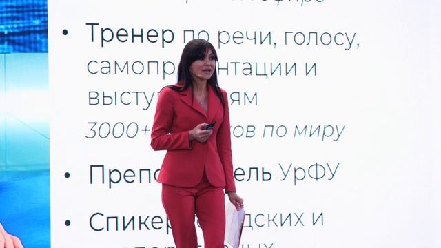 XII Международный форум GIGI & Amedis Academy смотреть онлайн