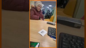 Бабушка берет кредит в Сбере #shorts