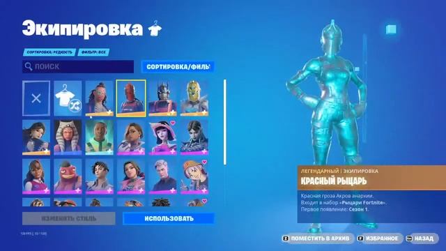 игра во всё что есть на ПК смотреть онлайн