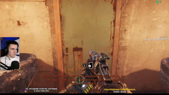 ПРОДОЛЖАЕМ ЛЕГЕНДАРНУЮ СЕРИЮ НА ХАРДЕ, | METRO EXODUS | #metroexodus #metro2033redux #game #games смотреть онлайн