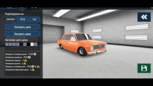 Как настроить колёса в ркд? Rcd Russian car drift