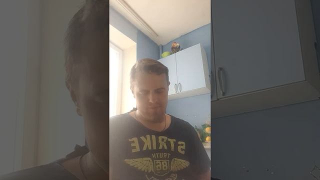 Медитация на любовь смотреть онлайн