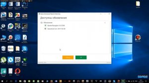 Обновление навигатора Как обновить навигатор explay  навител 2017. How to update navitel