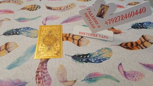 Ваше ближайшее будущее ❓❓❓говорилка смотреть онлайн