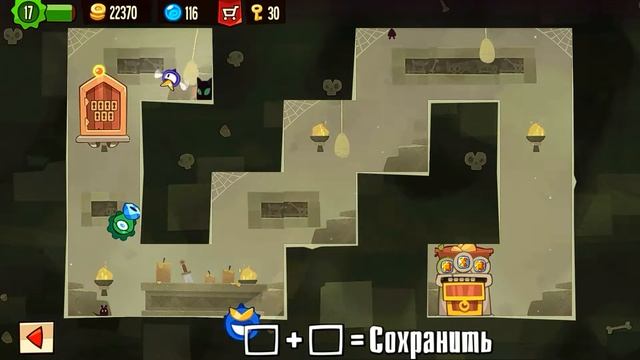 King of Thieves base 8 Hard смотреть онлайн