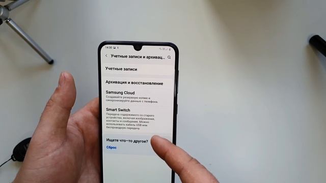Неделя с ONE UI 2.0 Samsung Galaxy A50 Настройка КНОПКИ ВКЛЮЧЕНИЕ смотреть онлайн