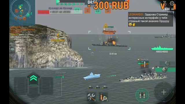 WOWS BLITZ ФЛОТ СТРАХ: 1000000 Серебра за 10 боев смотреть онлайн