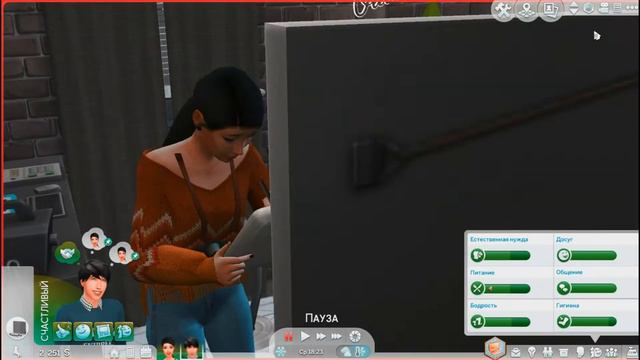 СИМС 4: Династия Уэдер #3🐈ПОПЫТКА НЕ УДАЛАСЬ смотреть онлайн