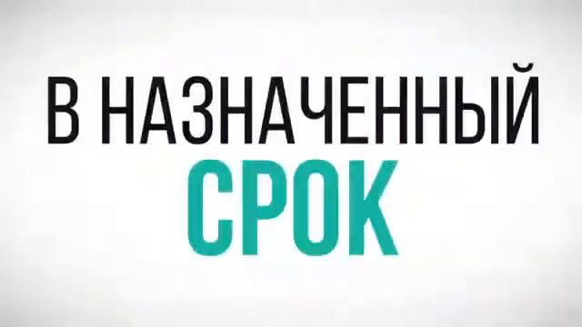 Срочный выкуп авто в Рязани смотреть онлайн
