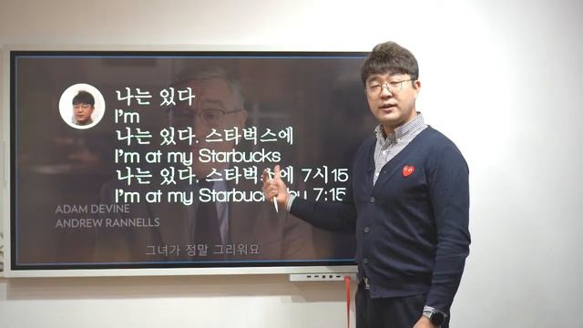 Day3. 영화(인턴)으로 배우는 영어회화 смотреть онлайн