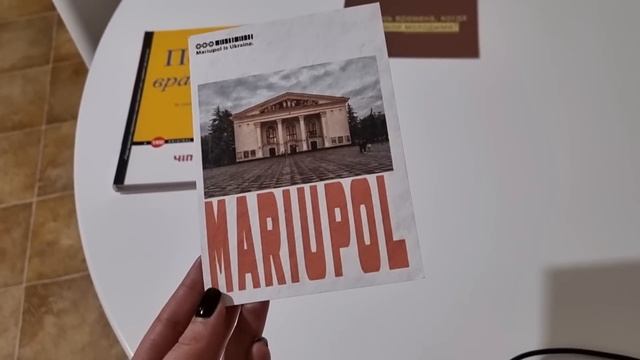 ПРИЕХАЛИ ВАЖНЫЕ ВЕЩИ?? смотреть онлайн